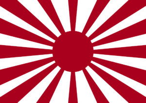 大日本帝国軍